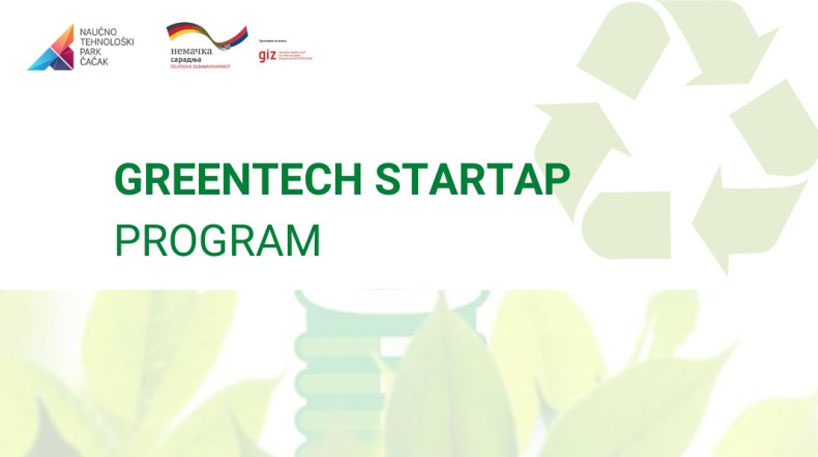 Отворене пријаве за GREENTECH STARTAP програм у области иновативних технологија и зелене економије
